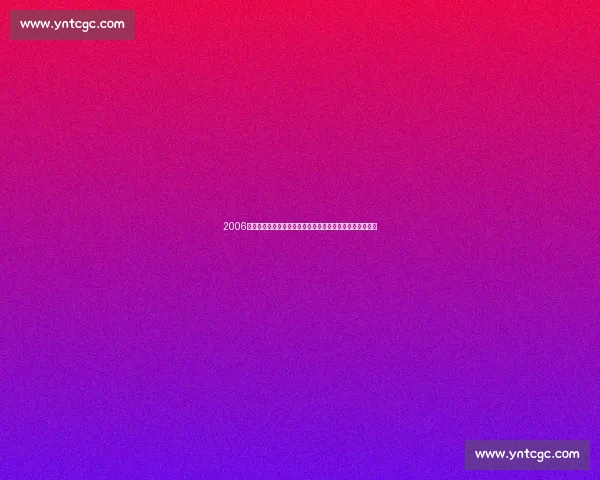 2006年韩国男篮对阵美国队一战背后的实力差距与启示时代碰撞