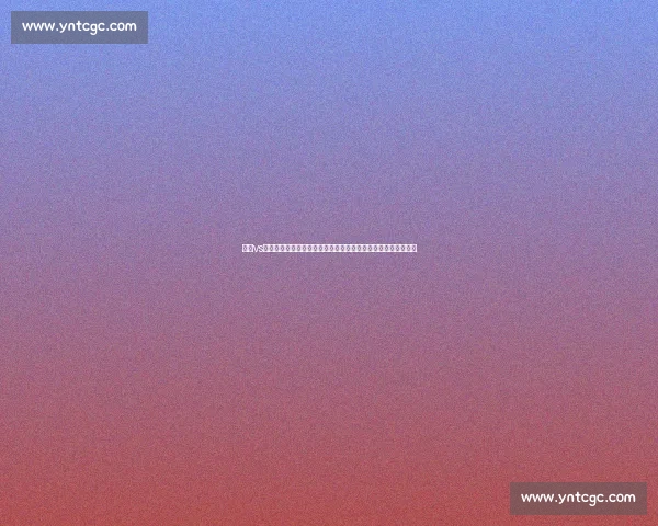 以丹vs将军巅峰对决全景解析战术博弈与胜负走向深度复盘与关键瞬间